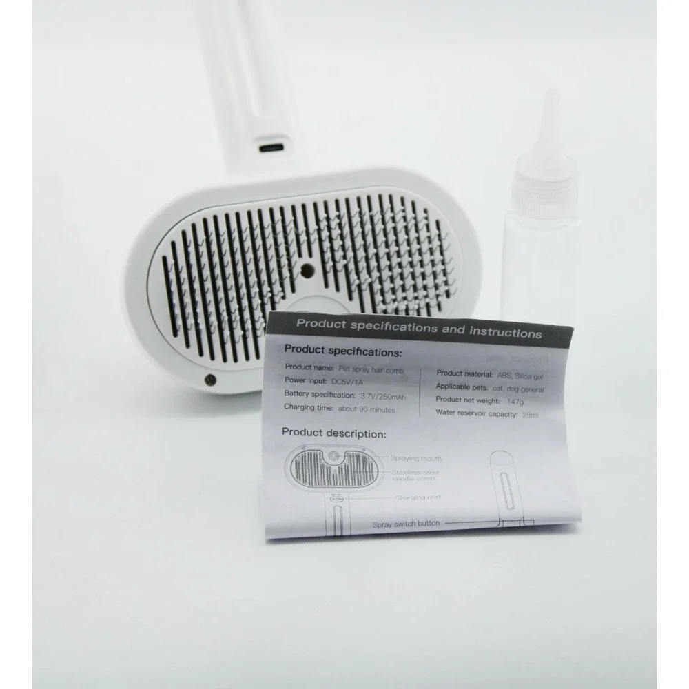 Unbranded electric pet